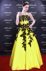 Sweet School Graduation/Adult Ceremony Ball Prom Dress