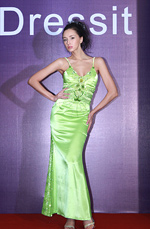 Green Ball/Evening Promotion Dress