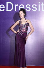 Clearance Sale ! Evening Dress