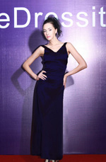 Sonderangebot!! Abendkleid Ball Kleid