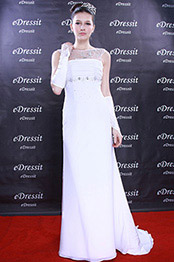 Sleeveless White Wedding Dress Prom Dress