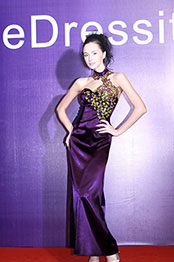 Purple Halter Neck Beaded Evening Dress