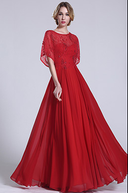Gorgeous Red Evening Gown With Illusion Bodice